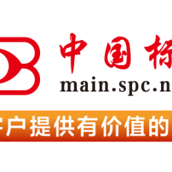 中国标网（SPC）